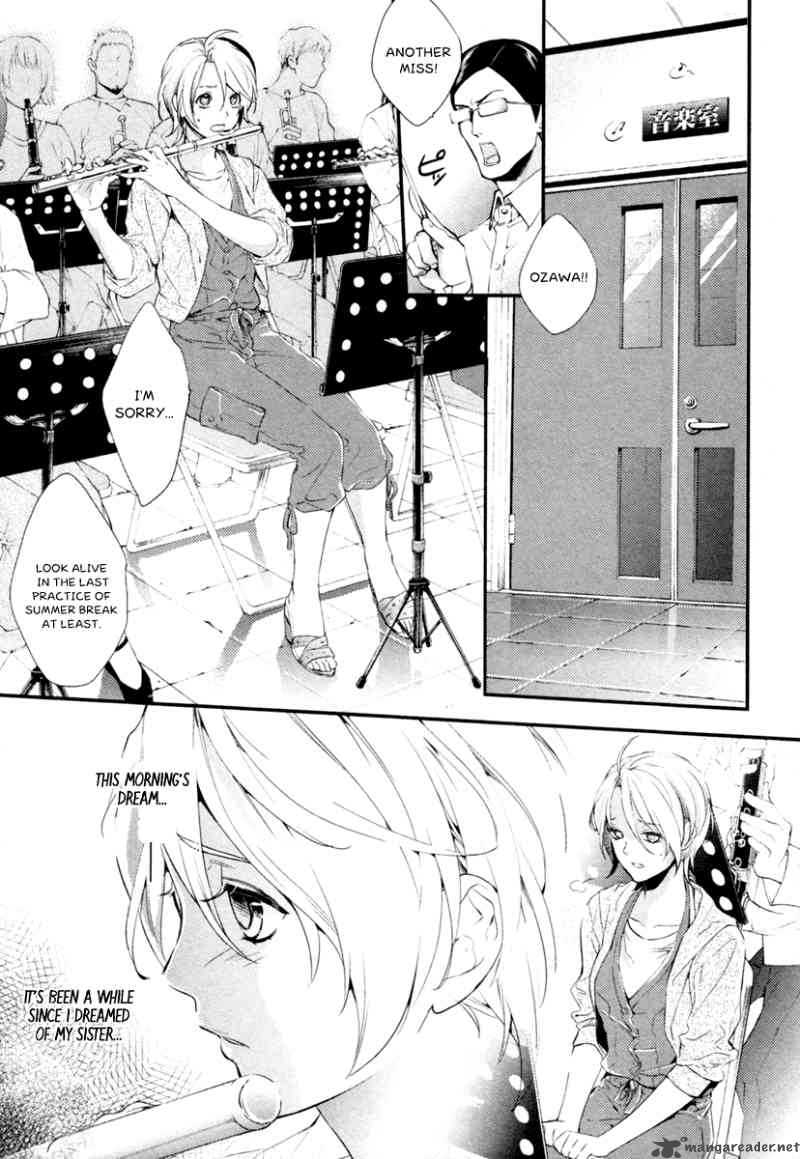 Shinrei Tantei Yakumo 2009 Chapter 4 Page 9