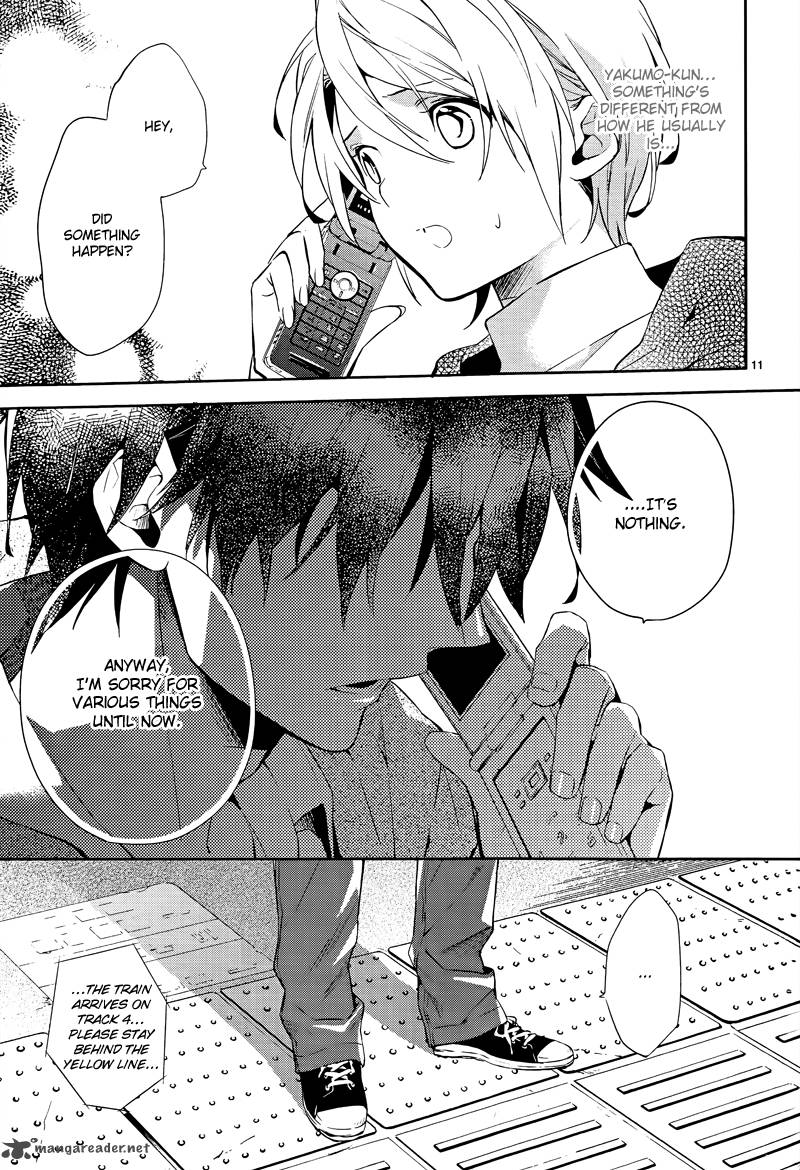 Shinrei Tantei Yakumo 2009 Chapter 40 Page 12