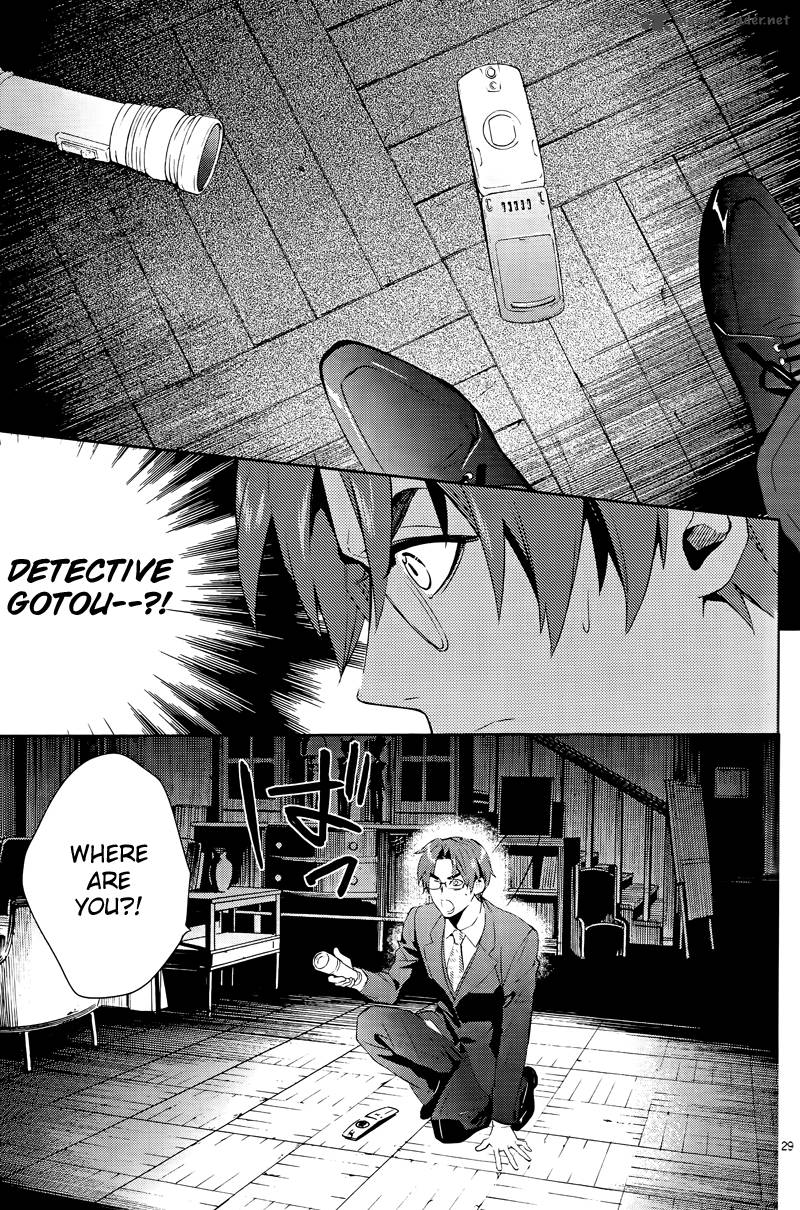 Shinrei Tantei Yakumo 2009 Chapter 40 Page 30