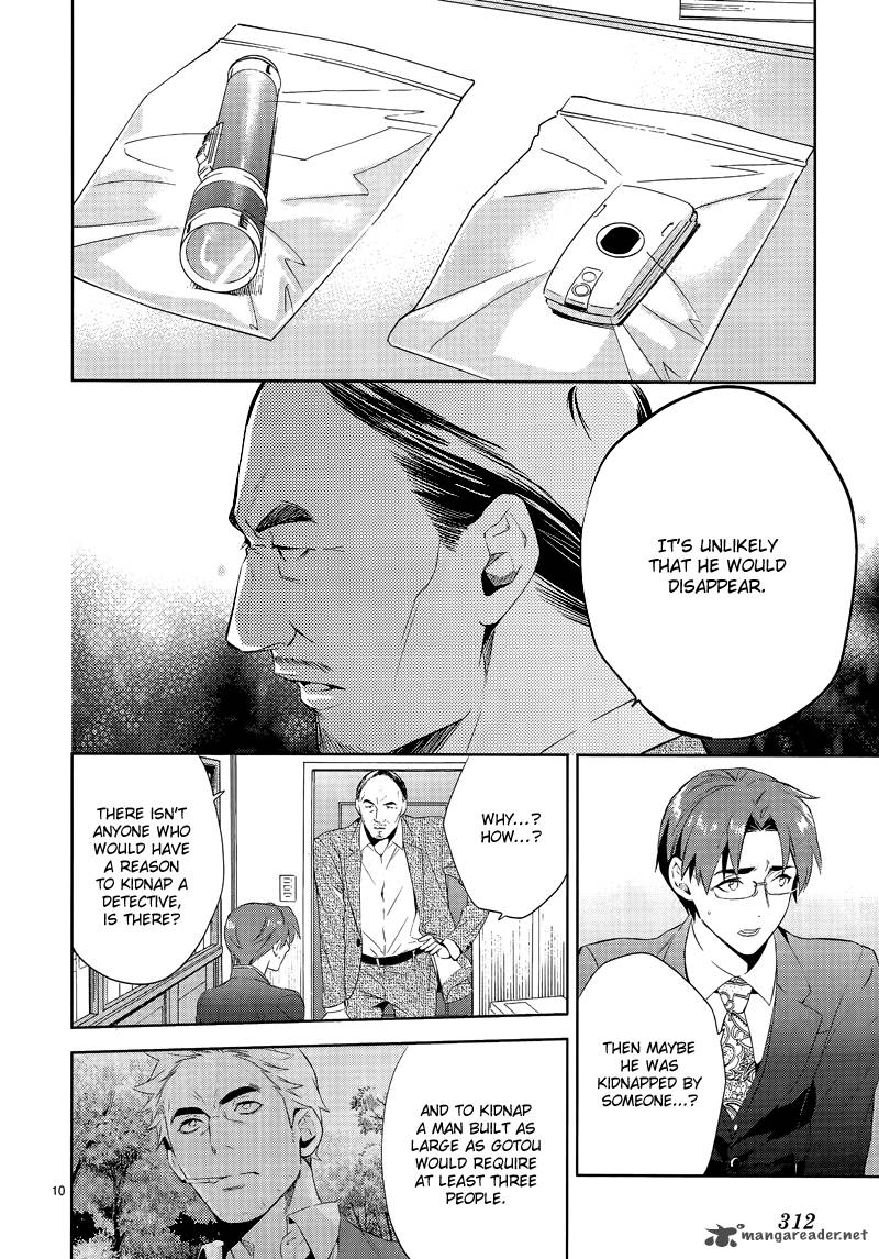 Shinrei Tantei Yakumo 2009 Chapter 41 Page 10