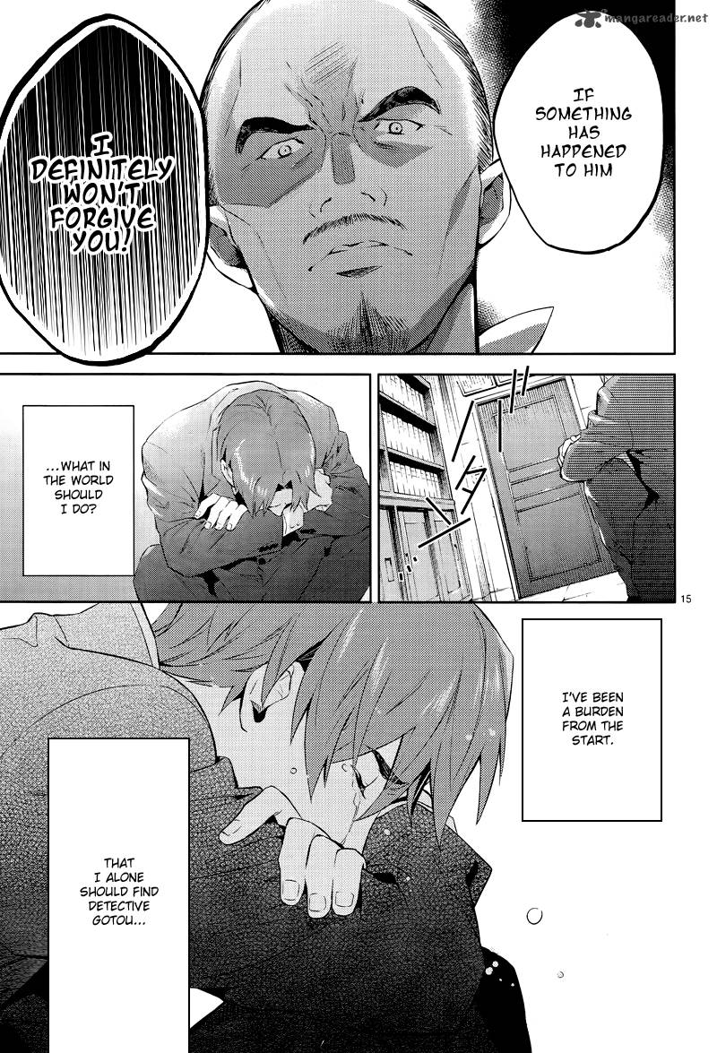 Shinrei Tantei Yakumo 2009 Chapter 41 Page 15