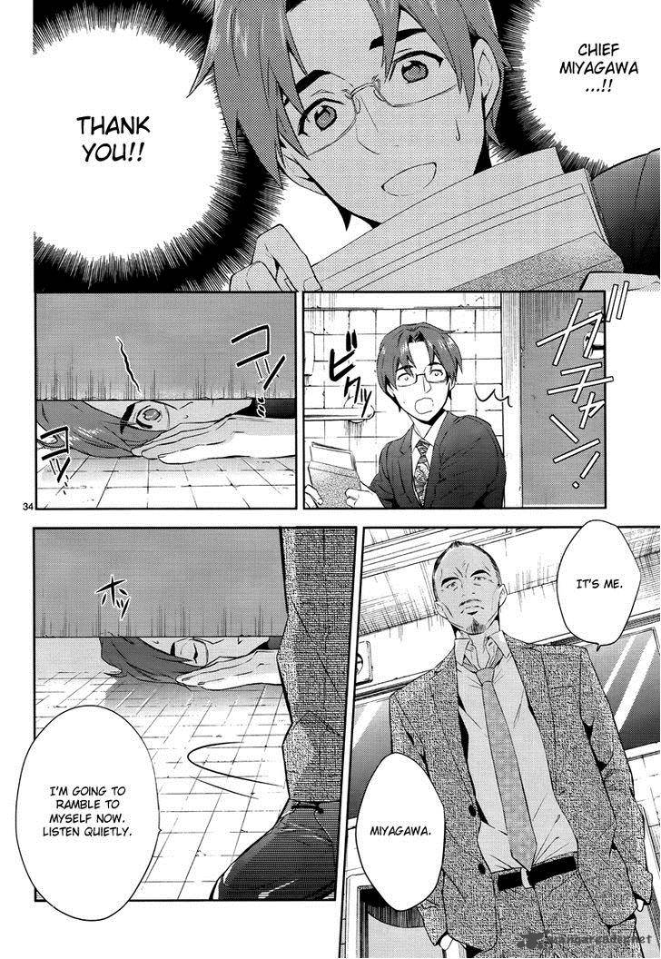 Shinrei Tantei Yakumo 2009 Chapter 42 Page 36