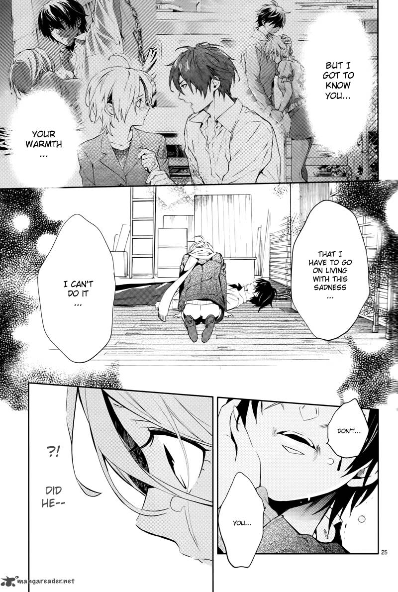 Shinrei Tantei Yakumo 2009 Chapter 45 Page 26