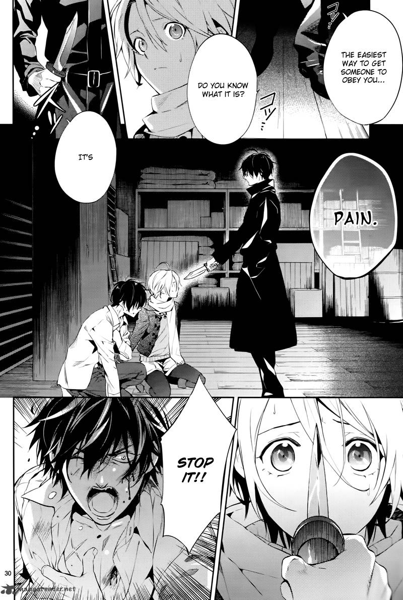 Shinrei Tantei Yakumo 2009 Chapter 45 Page 30