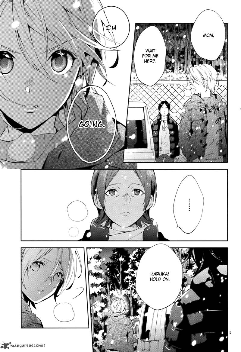 Shinrei Tantei Yakumo 2009 Chapter 45 Page 6