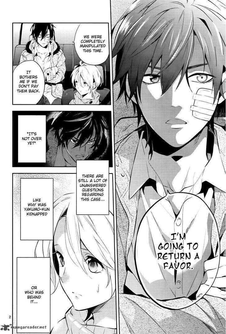 Shinrei Tantei Yakumo 2009 Chapter 47 Page 2