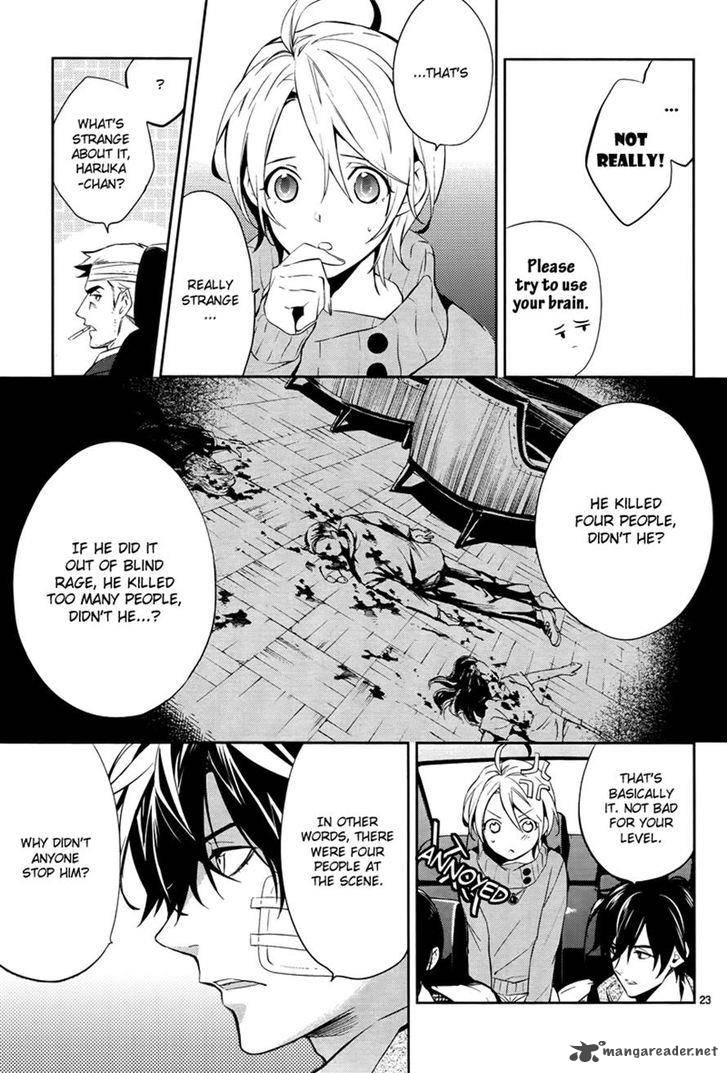 Shinrei Tantei Yakumo 2009 Chapter 47 Page 23