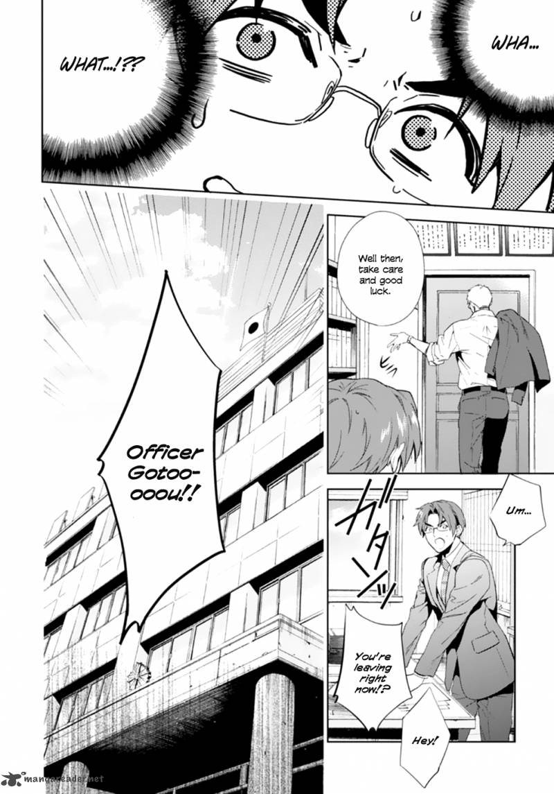 Shinrei Tantei Yakumo 2009 Chapter 49 Page 29