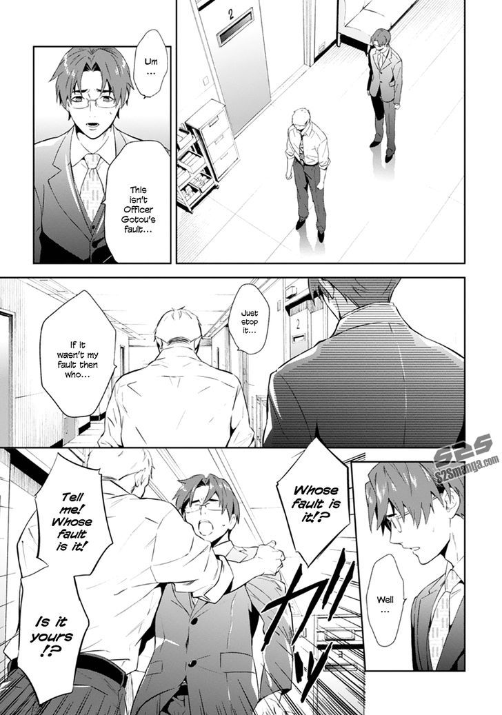 Shinrei Tantei Yakumo 2009 Chapter 53 Page 11