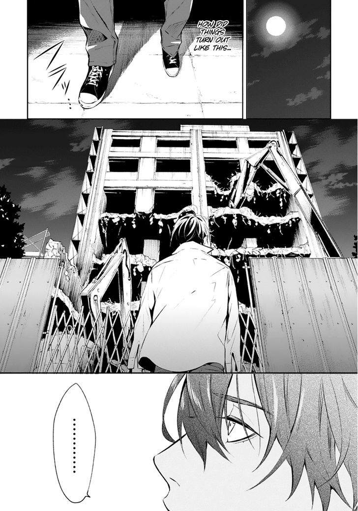 Shinrei Tantei Yakumo 2009 Chapter 53 Page 28