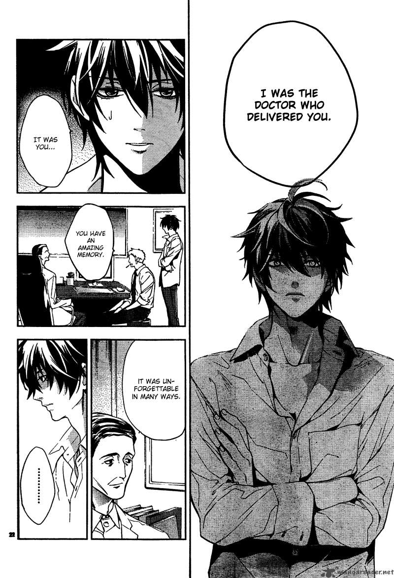 Shinrei Tantei Yakumo 2009 Chapter 6 Page 24