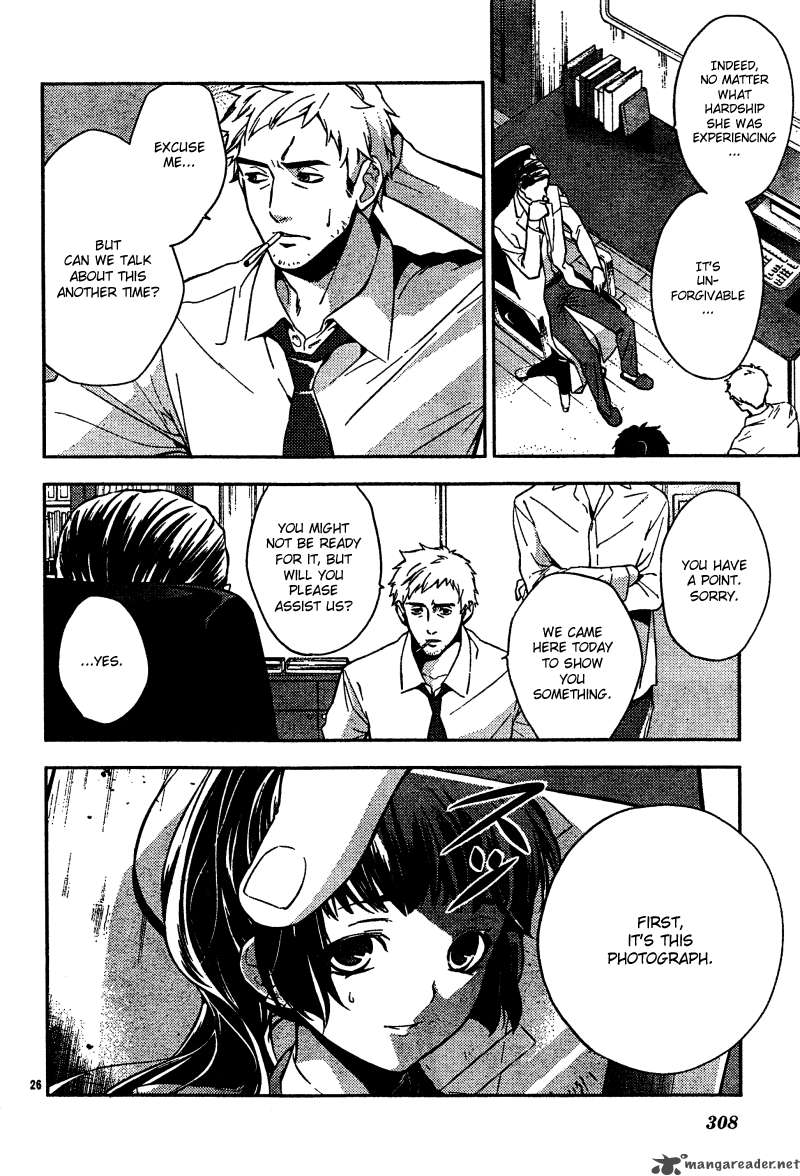 Shinrei Tantei Yakumo 2009 Chapter 6 Page 28