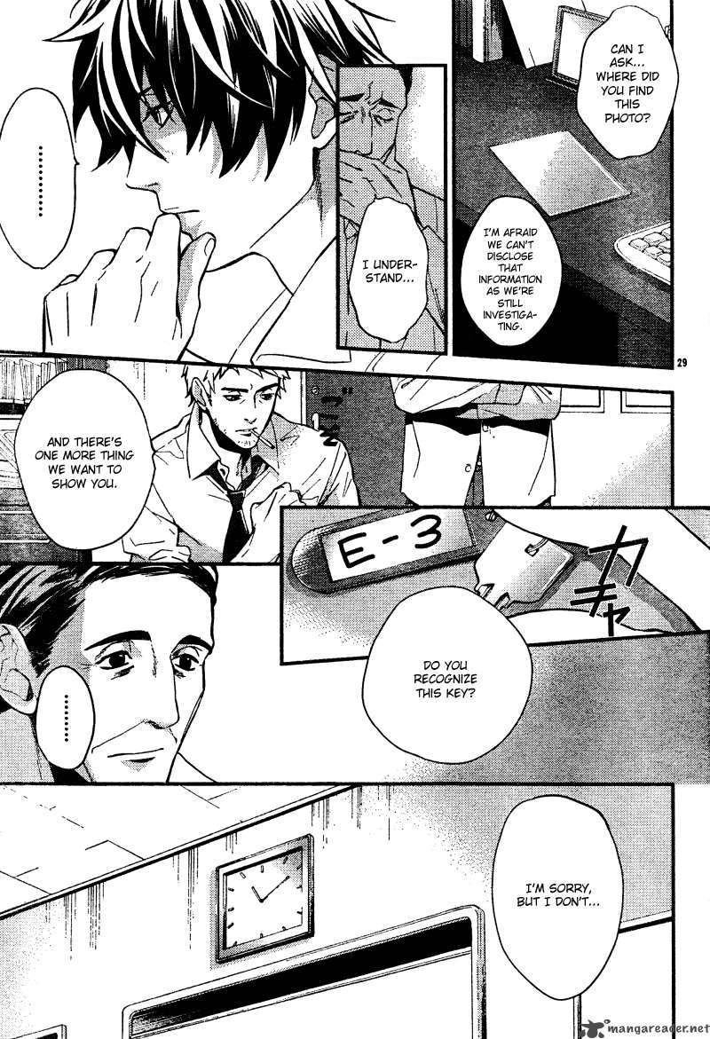 Shinrei Tantei Yakumo 2009 Chapter 6 Page 31