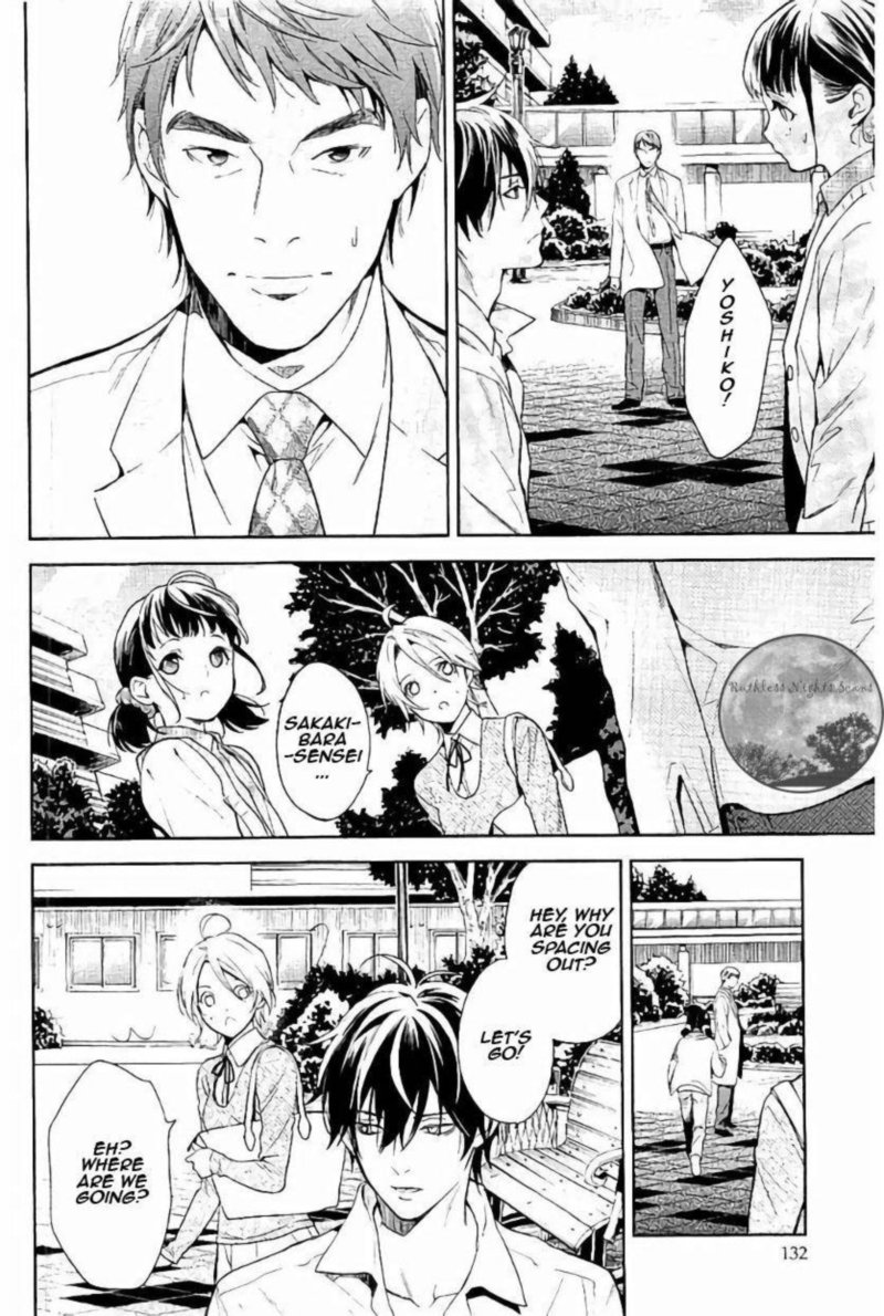 Shinrei Tantei Yakumo 2009 Chapter 60 Page 14