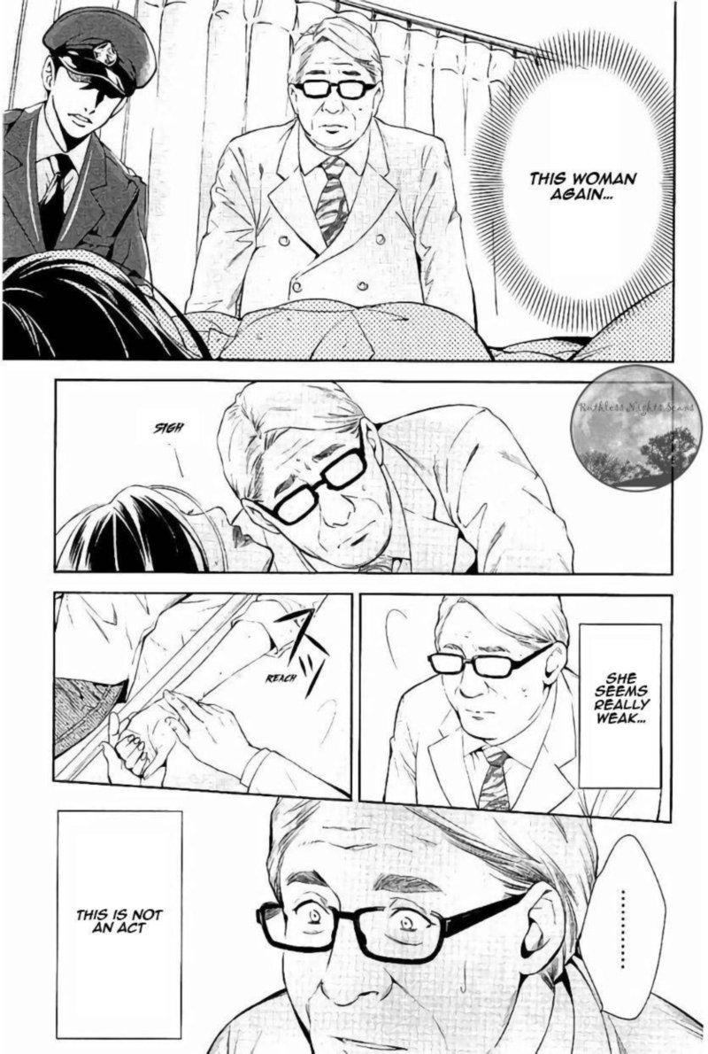 Shinrei Tantei Yakumo 2009 Chapter 61 Page 35
