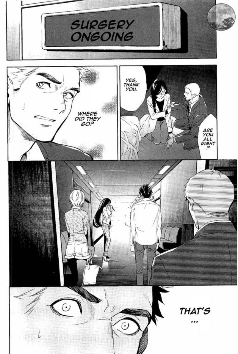 Shinrei Tantei Yakumo 2009 Chapter 63 Page 33