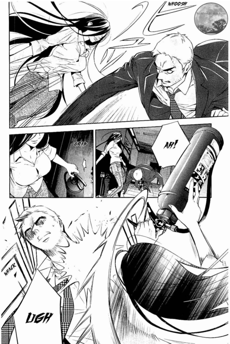 Shinrei Tantei Yakumo 2009 Chapter 64 Page 7