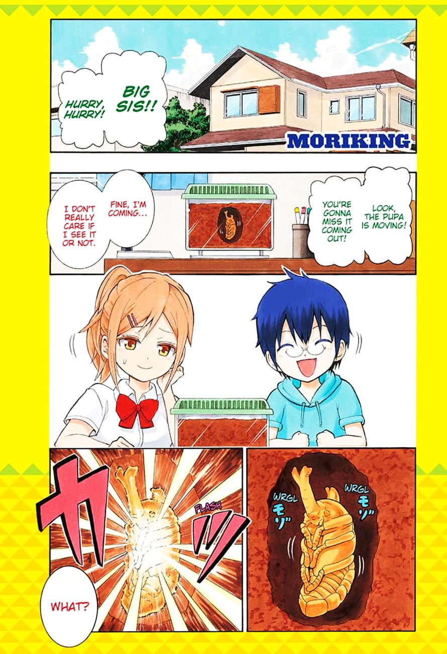 Shinrin Ousha Mori King Chapter 1 Page 1