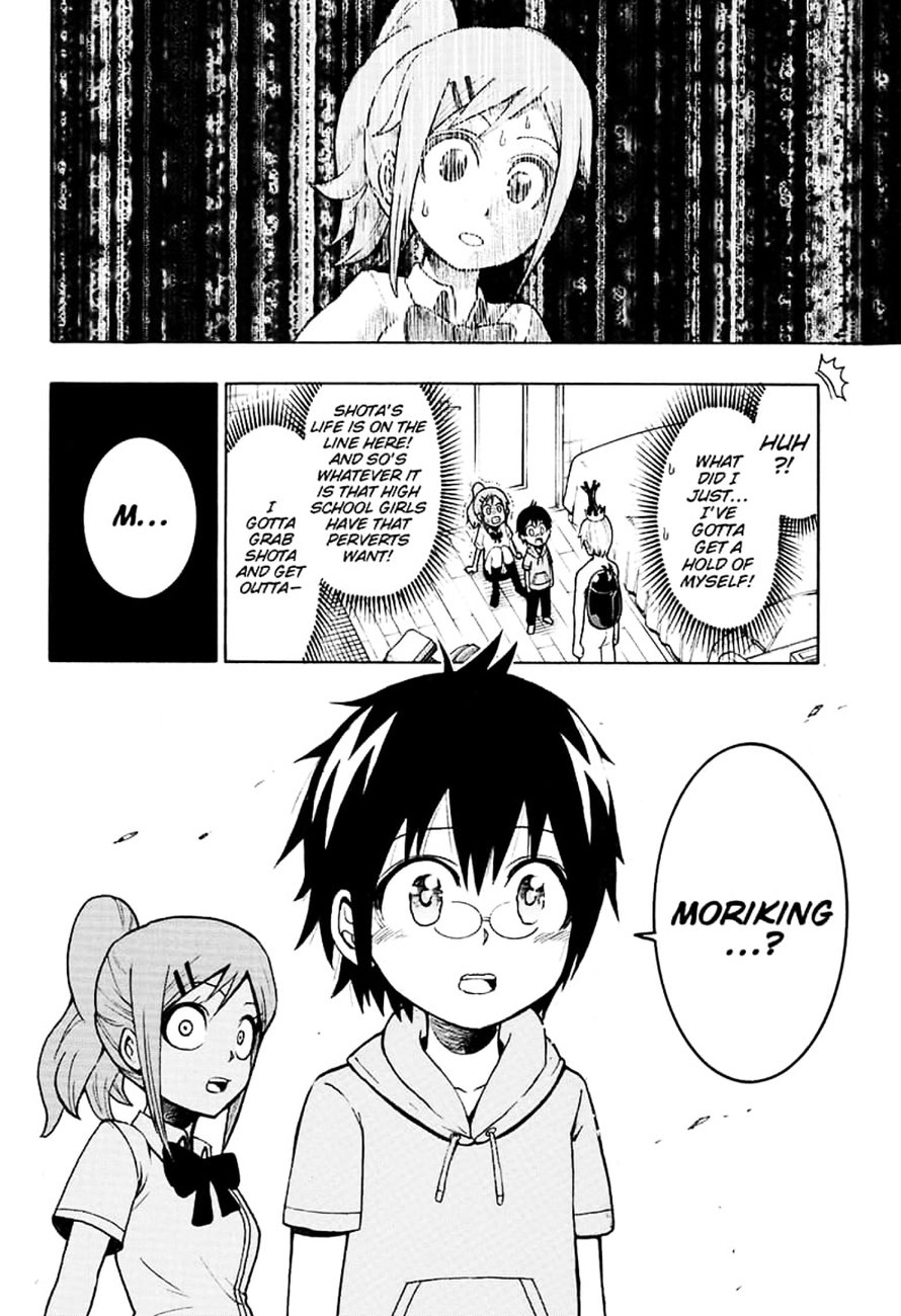 Shinrin Ousha Mori King Chapter 1 Page 9