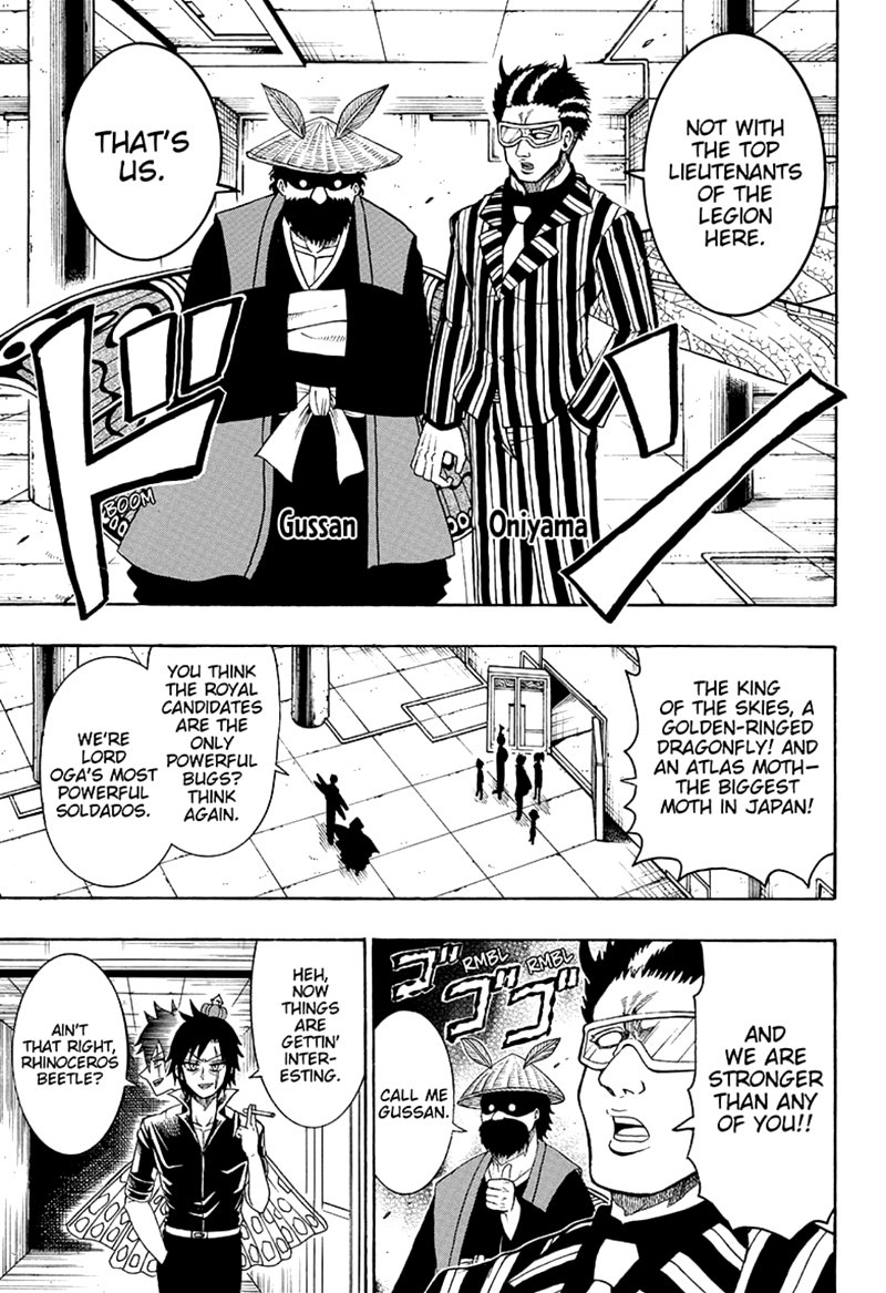 Shinrin Ousha Mori King Chapter 24 Page 5