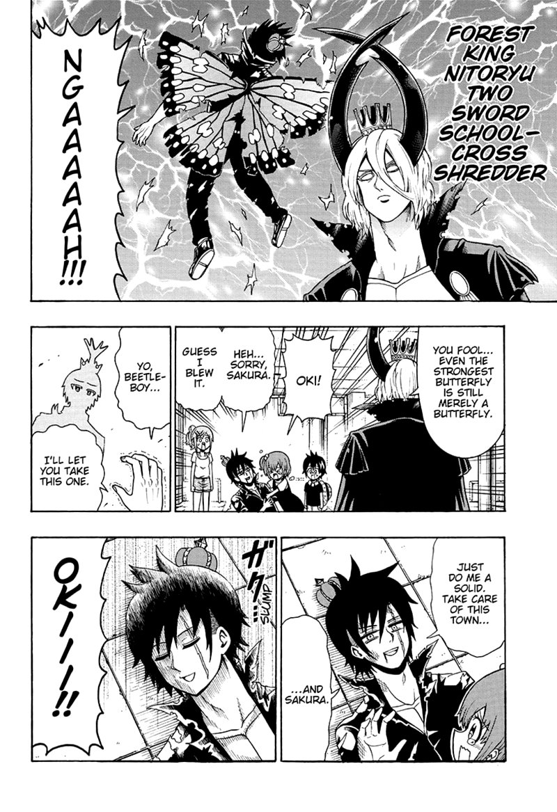 Shinrin Ousha Mori King Chapter 25 Page 4