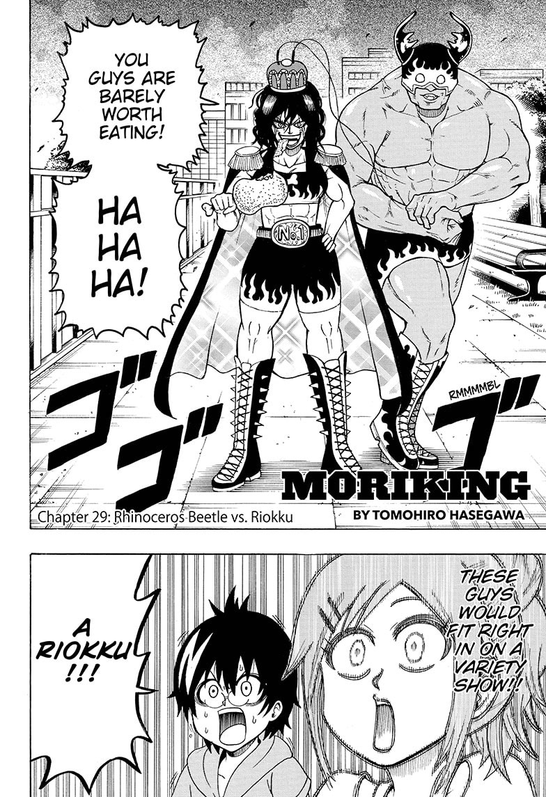 Shinrin Ousha Mori King Chapter 29 Page 2