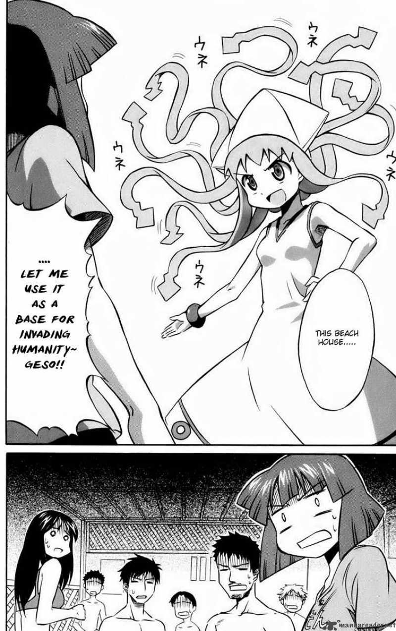 Shinryaku Ika Musume Chapter 1 Page 11