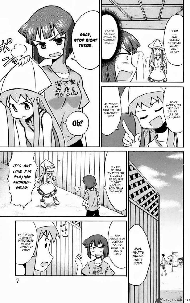 Shinryaku Ika Musume Chapter 1 Page 12