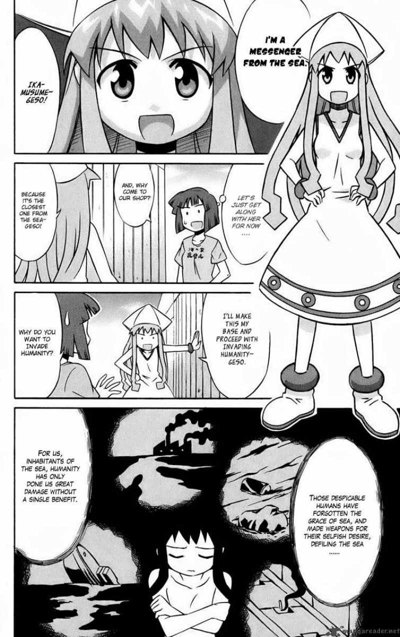 Shinryaku Ika Musume Chapter 1 Page 13