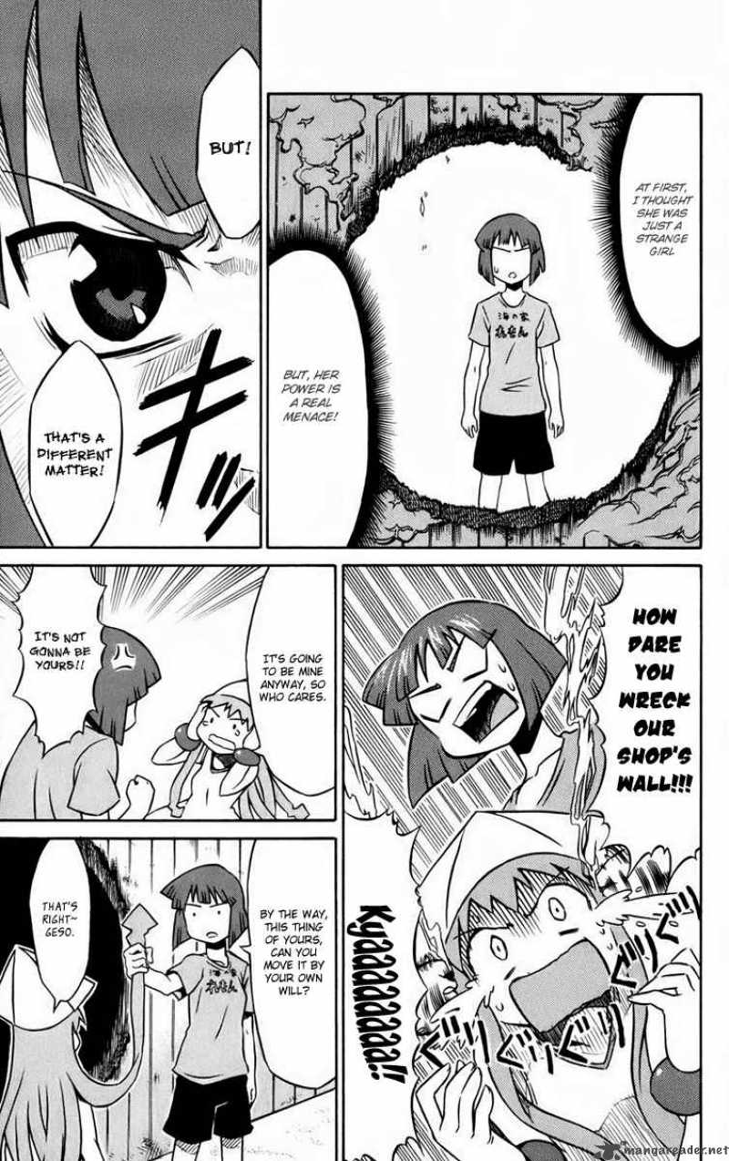 Shinryaku Ika Musume Chapter 1 Page 18
