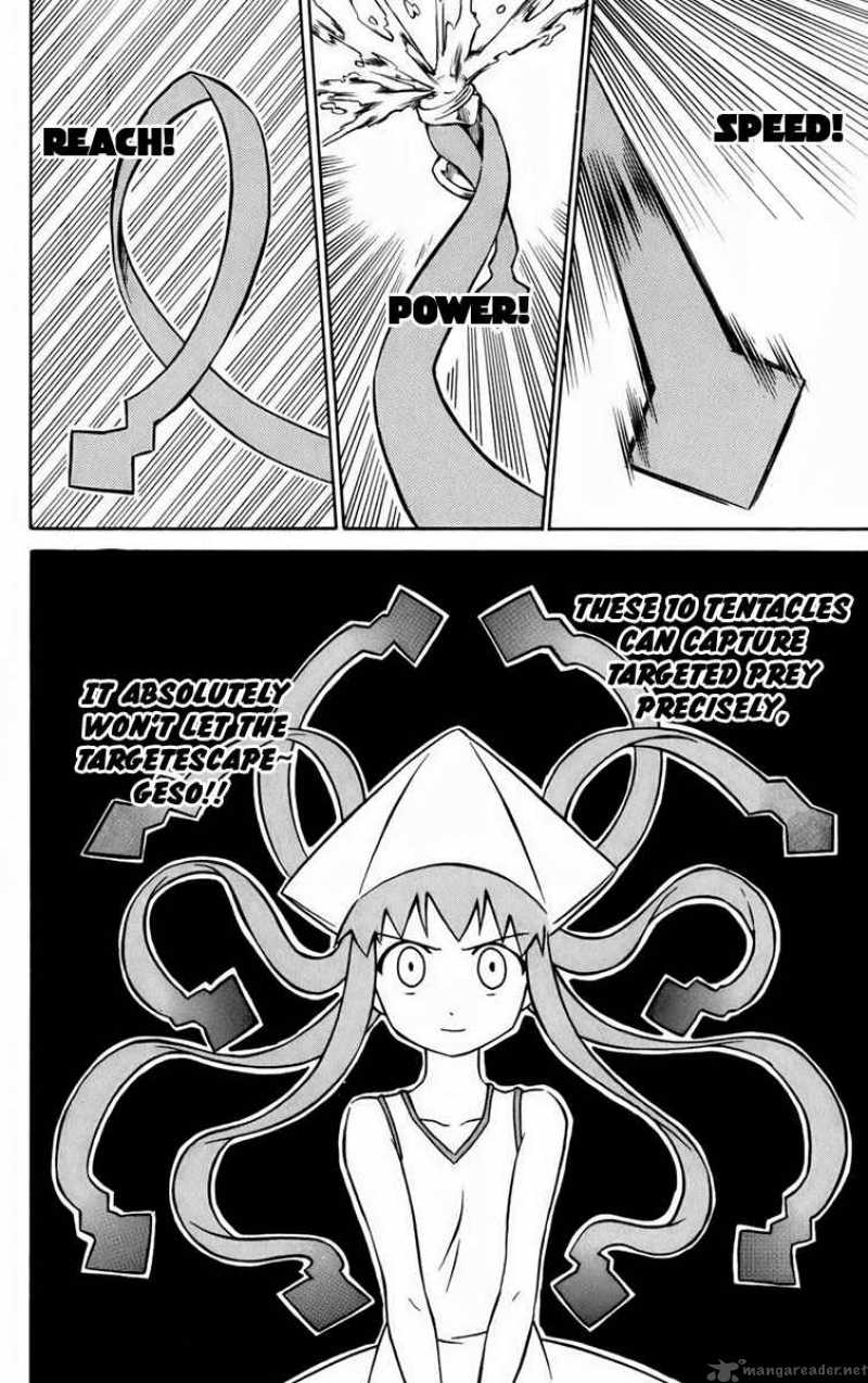 Shinryaku Ika Musume Chapter 1 Page 19