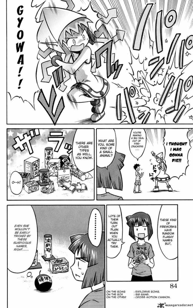 Shinryaku Ika Musume Chapter 10 Page 4