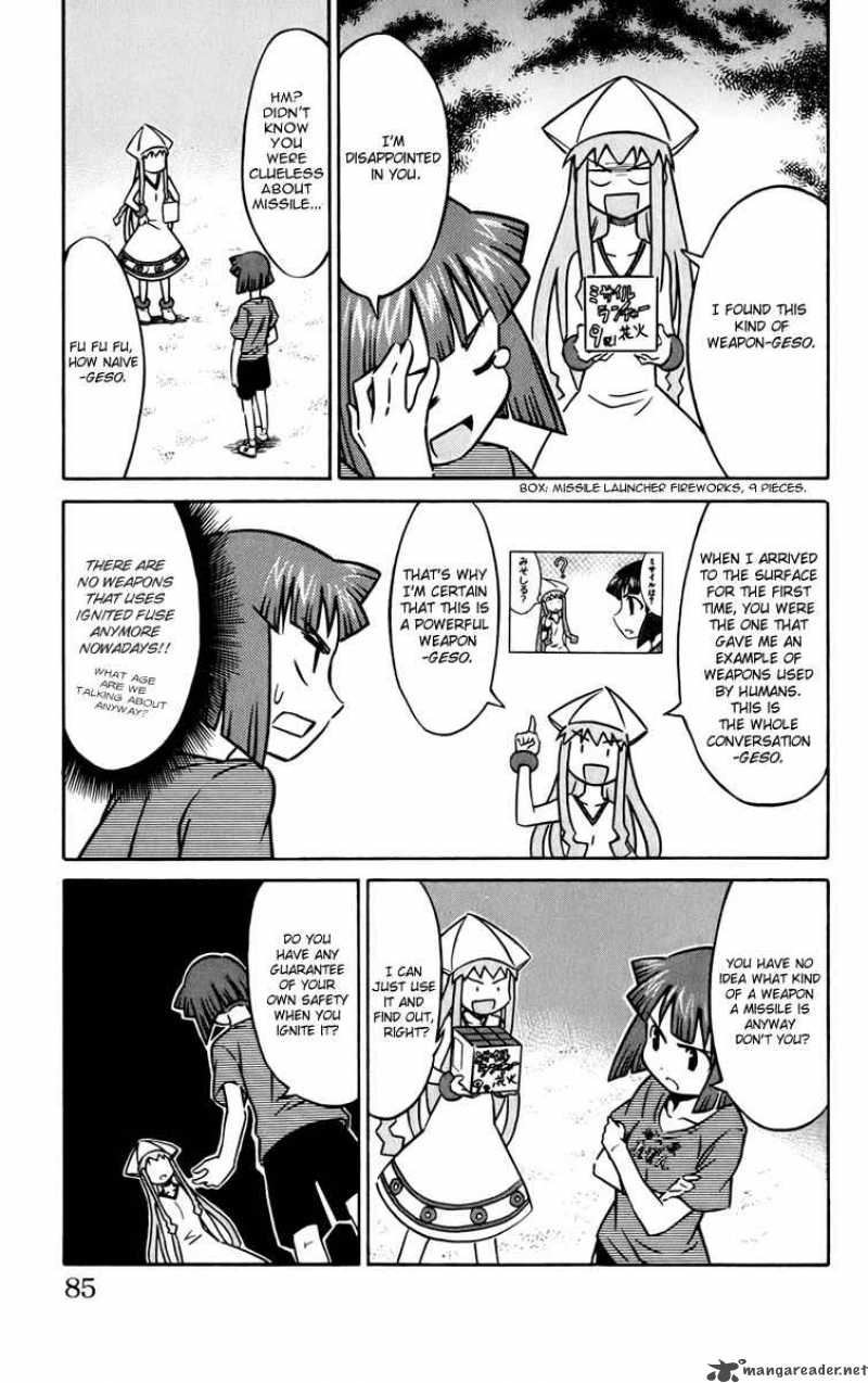 Shinryaku Ika Musume Chapter 10 Page 5