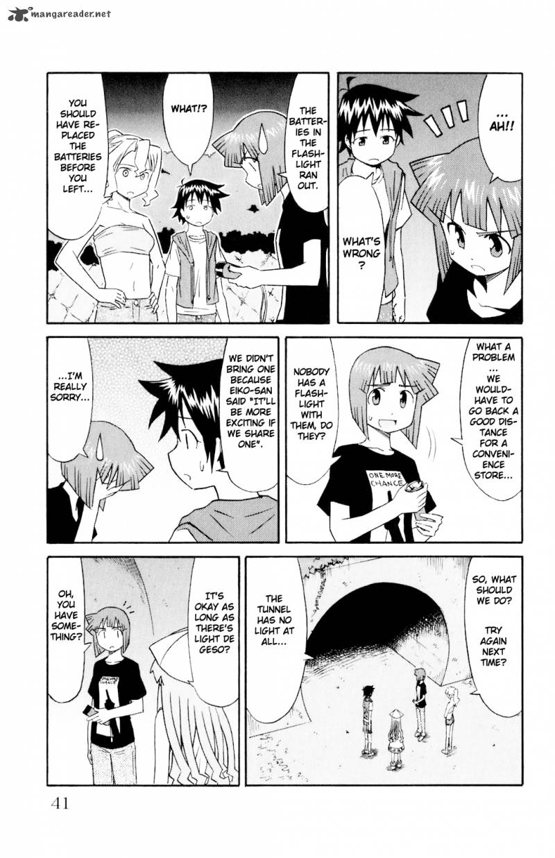Shinryaku Ika Musume Chapter 100 Page 3