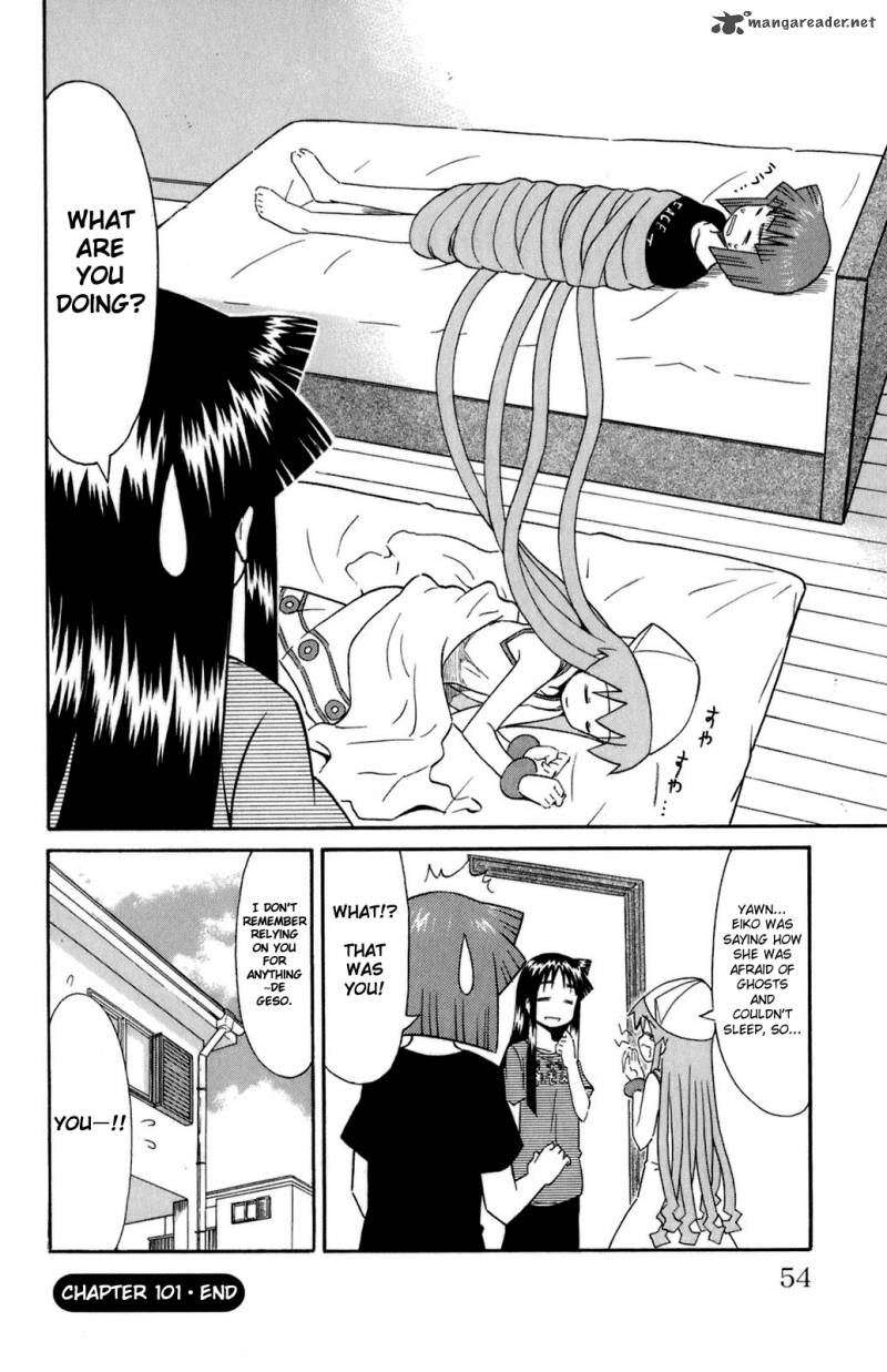 Shinryaku Ika Musume Chapter 101 Page 8