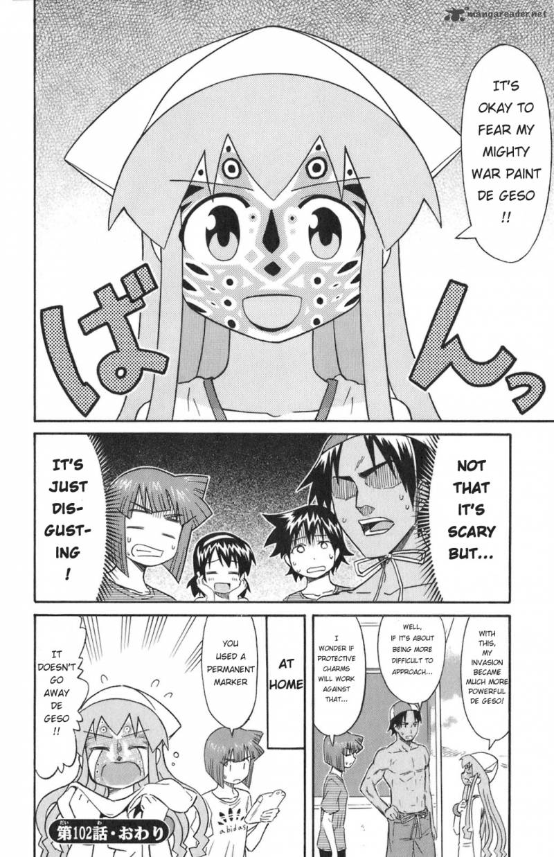 Shinryaku Ika Musume Chapter 102 Page 8