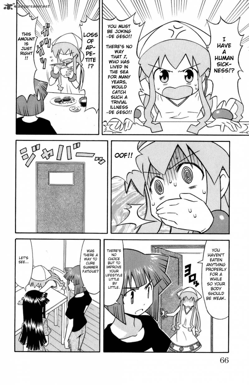 Shinryaku Ika Musume Chapter 103 Page 4