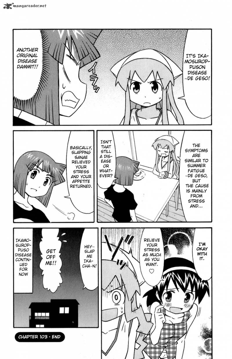 Shinryaku Ika Musume Chapter 103 Page 8