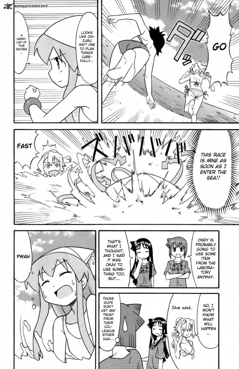Shinryaku Ika Musume Chapter 104 Page 6