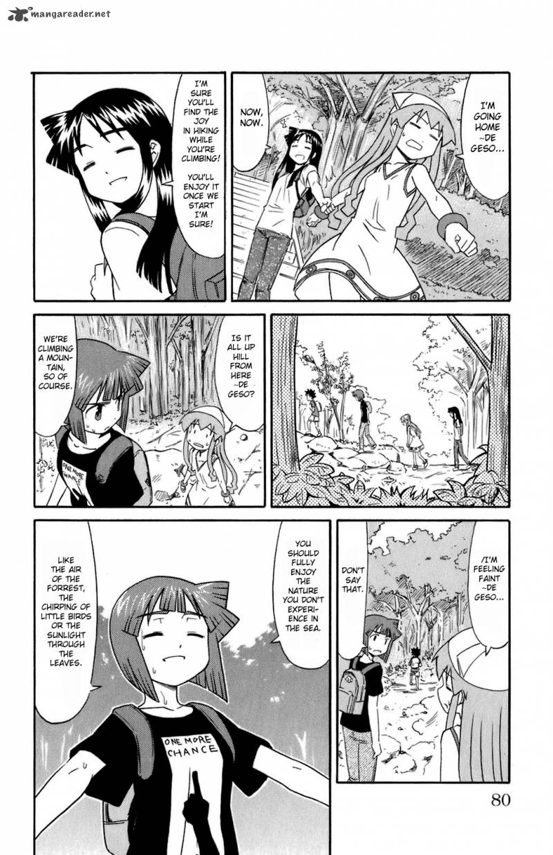 Shinryaku Ika Musume Chapter 105 Page 2