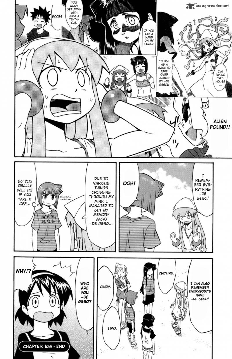 Shinryaku Ika Musume Chapter 106 Page 8