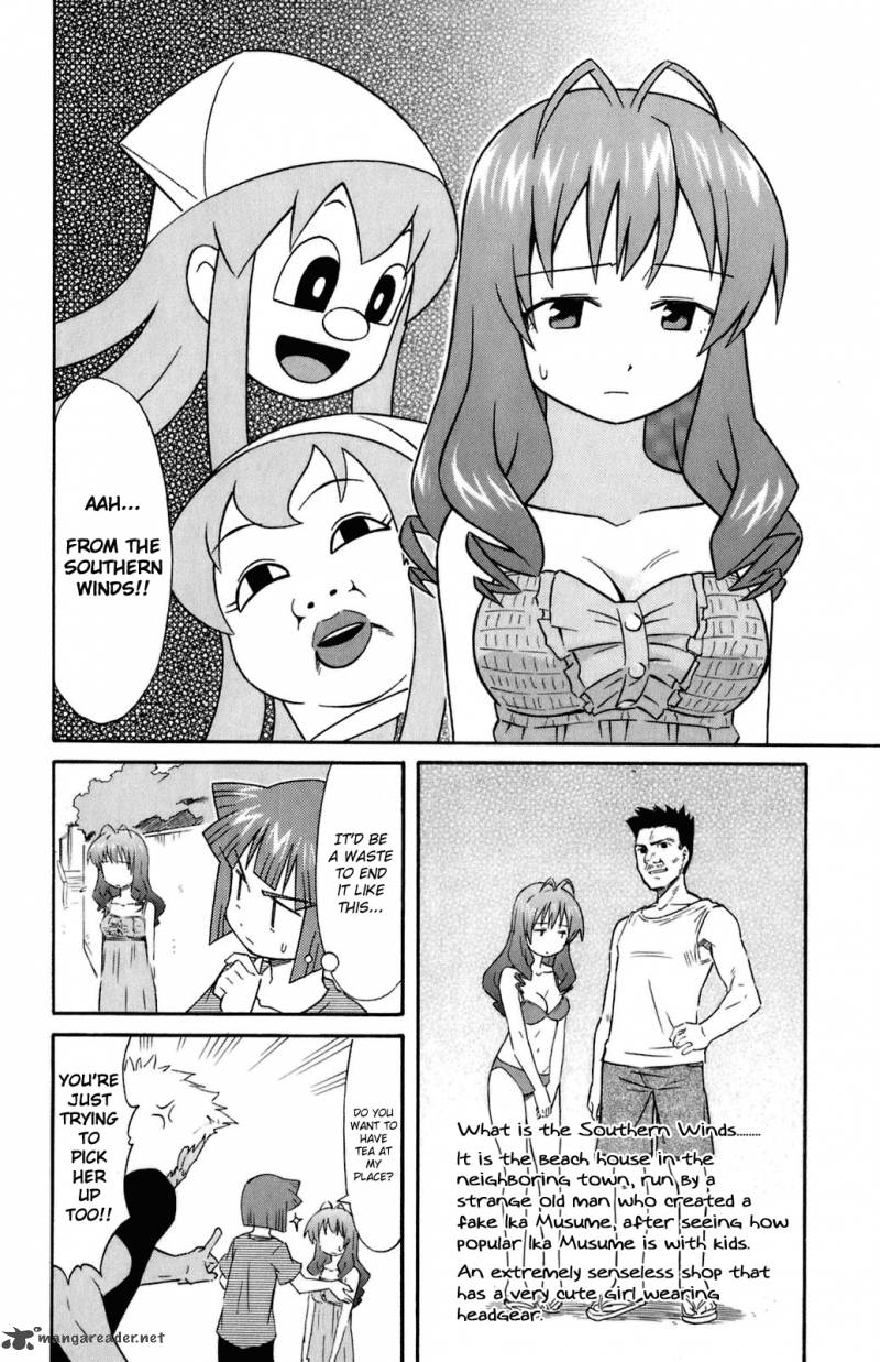 Shinryaku Ika Musume Chapter 107 Page 2