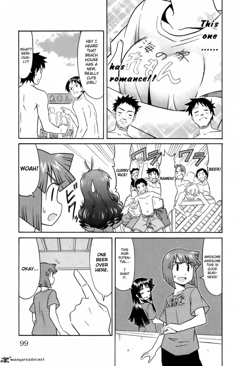 Shinryaku Ika Musume Chapter 107 Page 5