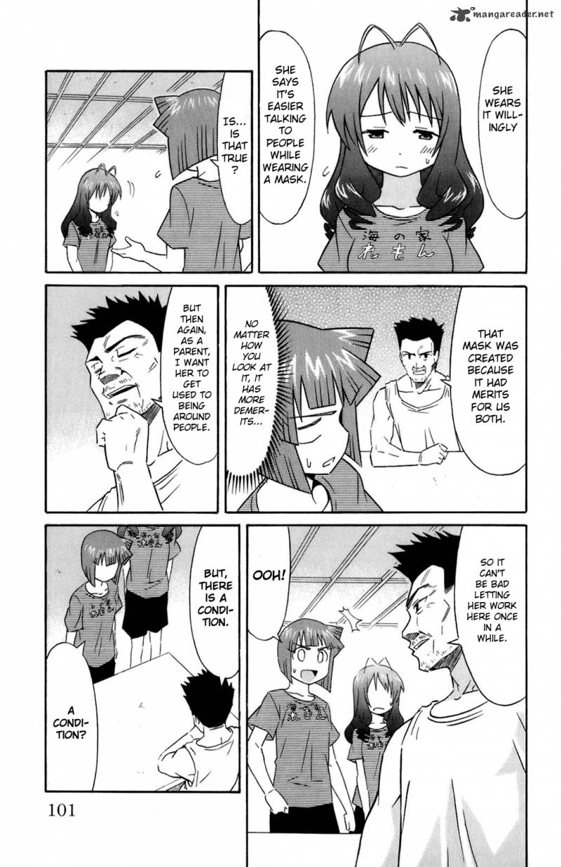 Shinryaku Ika Musume Chapter 107 Page 7