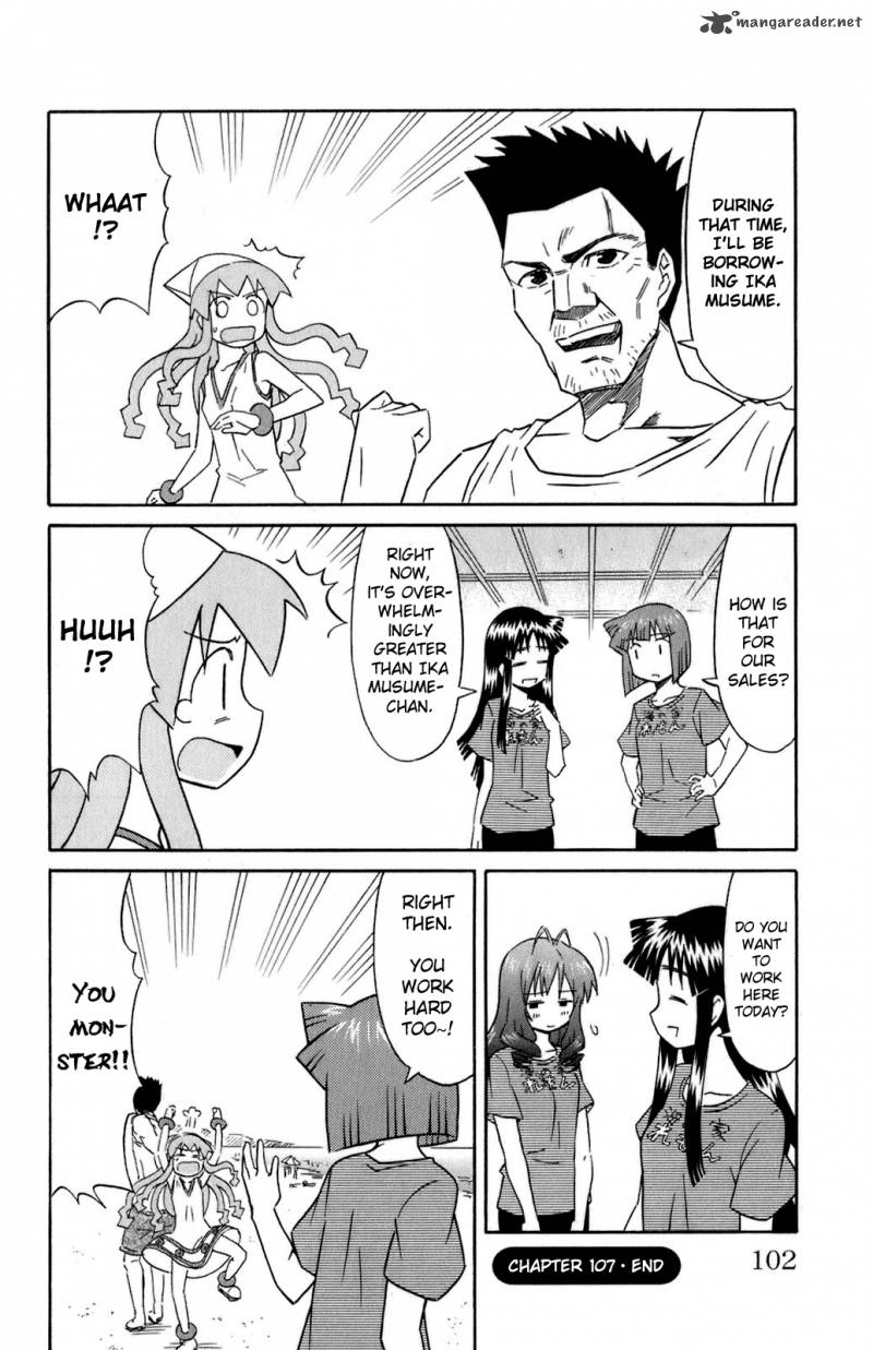 Shinryaku Ika Musume Chapter 107 Page 8