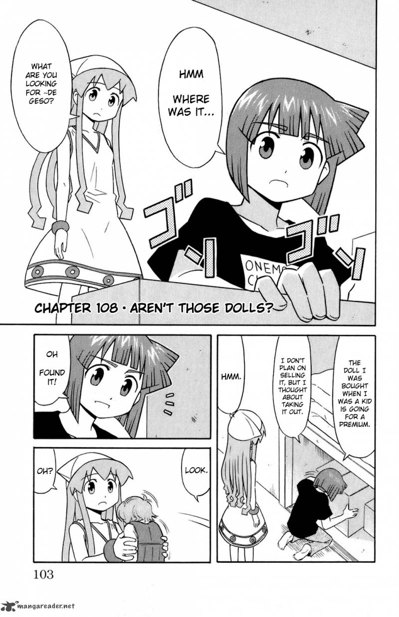 Shinryaku Ika Musume Chapter 108 Page 1