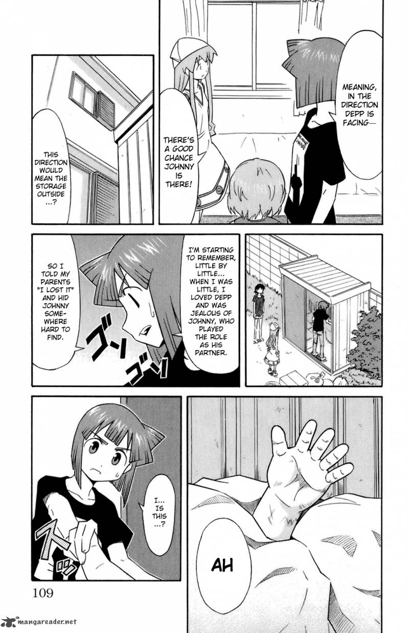 Shinryaku Ika Musume Chapter 108 Page 7