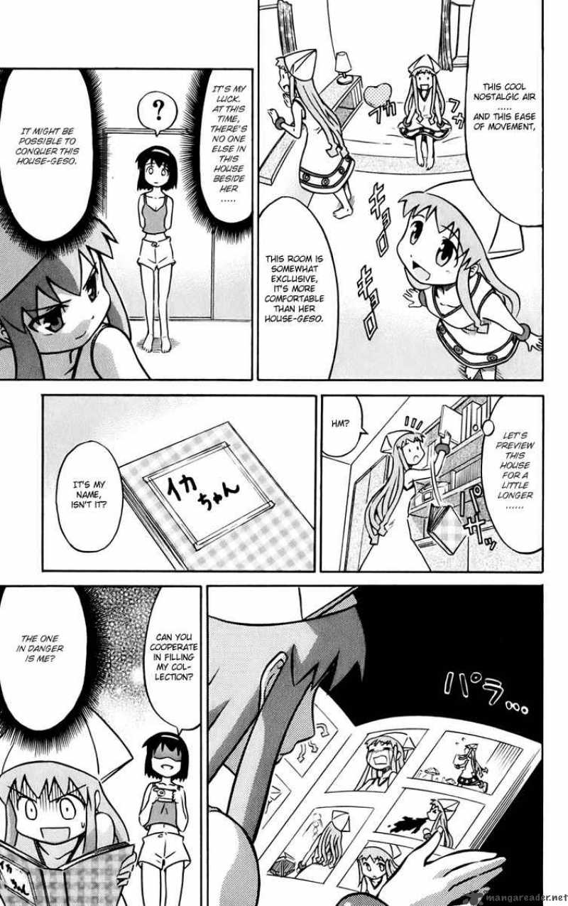 Shinryaku Ika Musume Chapter 11 Page 5