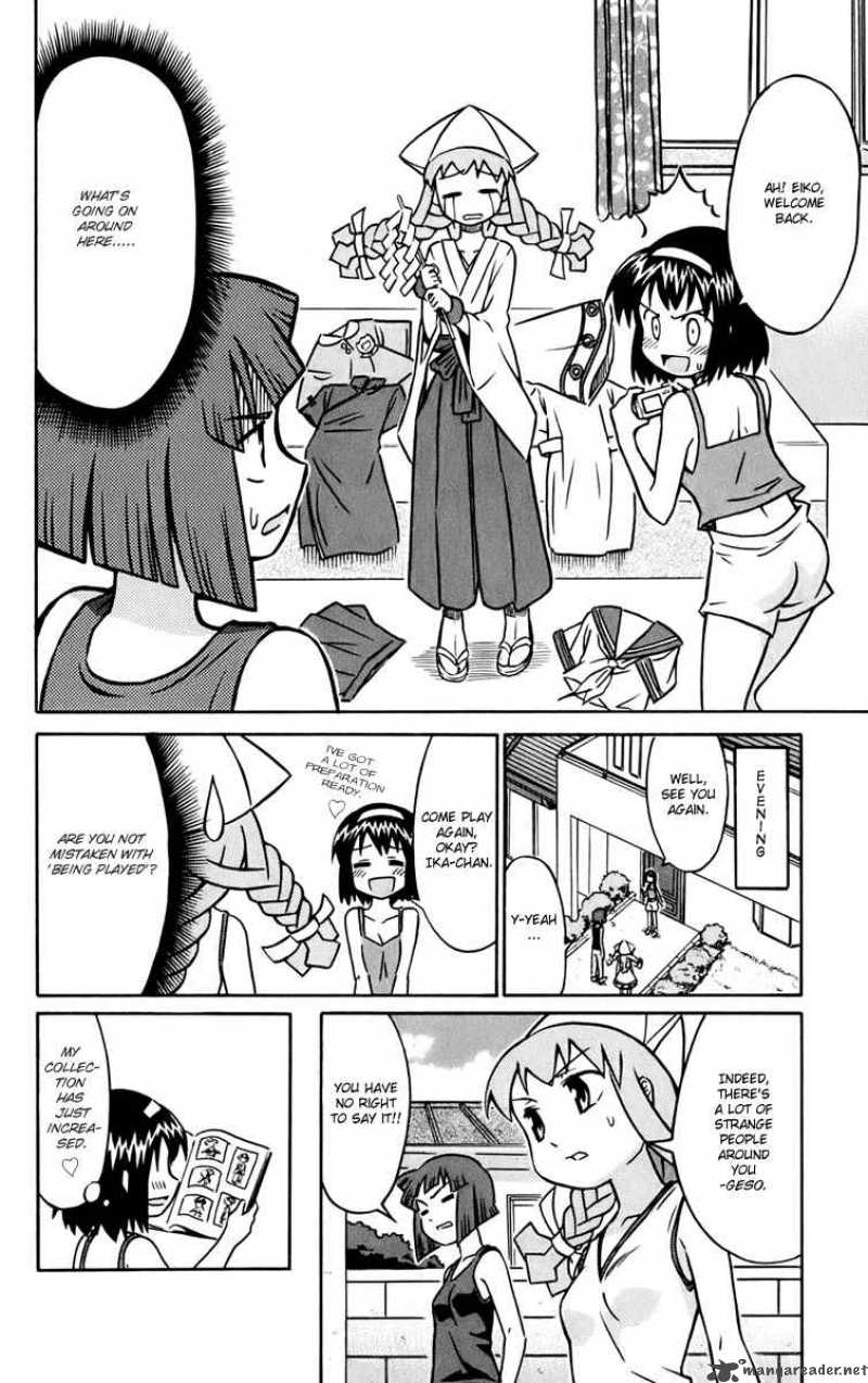 Shinryaku Ika Musume Chapter 11 Page 8