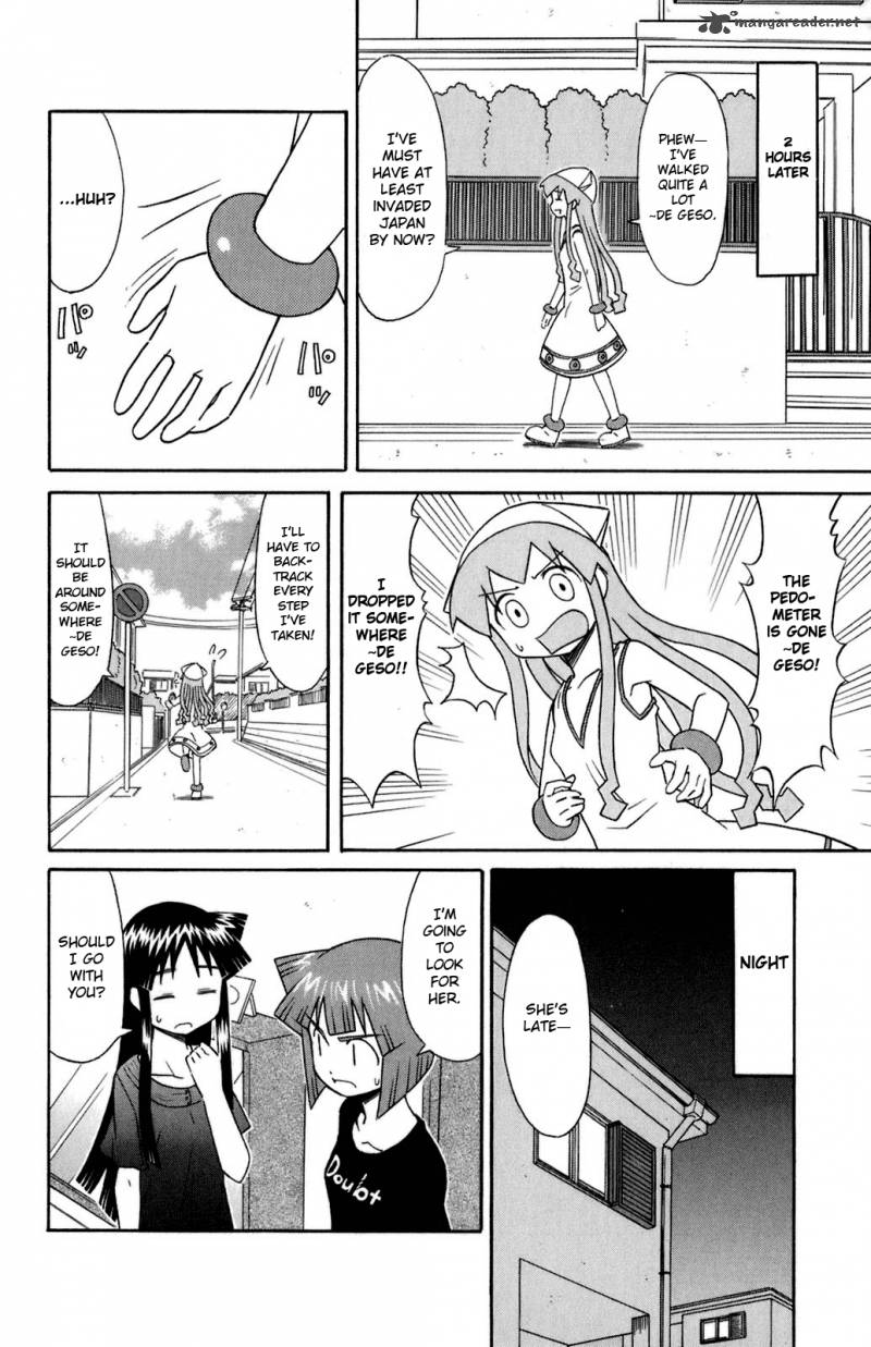Shinryaku Ika Musume Chapter 110 Page 4